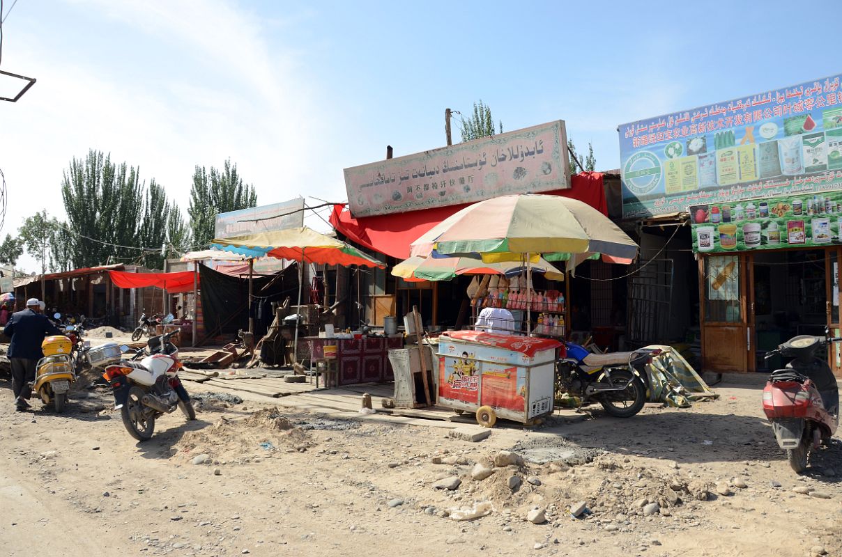 15 Roadside Shops In Karghilik Yecheng At The Junction Of China National Highways 315 And G219